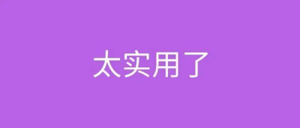 万字详解 Linux 常用指令（文末送书）