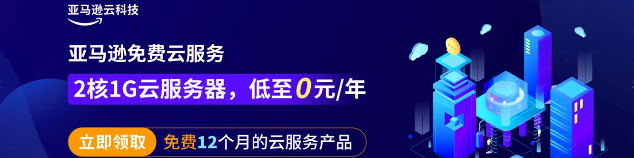 系统稳 大品牌 开户快